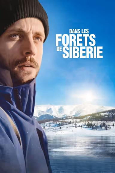 在西伯利亚森林中 Dans les forêts de Sibérie‎ (2016) - 夸克网盘 资源封面图