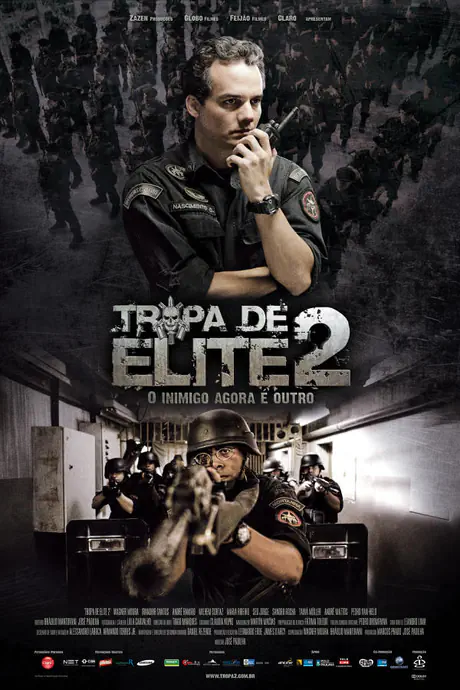 精英部队2：大敌当前