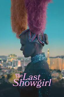 最后的舞女
