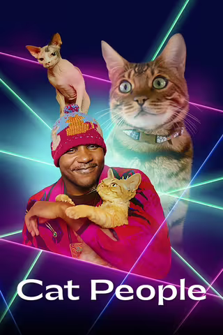 我爱我猫