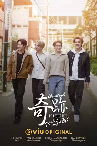 奇迹在东京