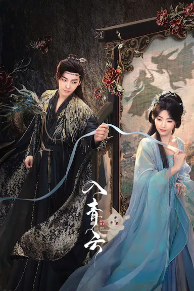 默多家族:弑亲骇闻